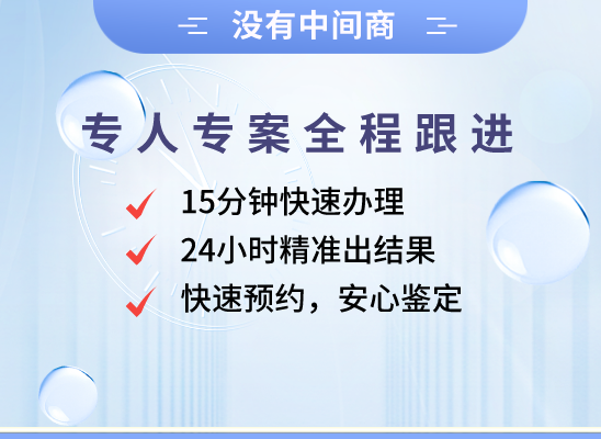 青岛胶州万核健康基因管理咨询中心